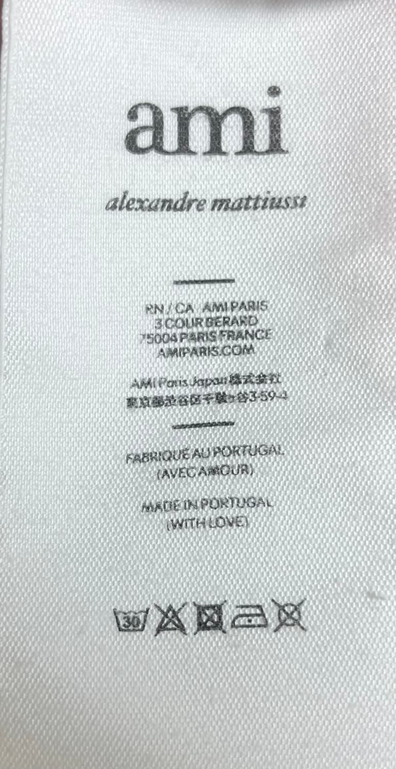 아미 화이트 하트 로고 후드티 상품이미지5