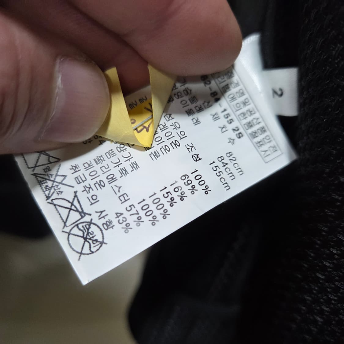 프로엔자슐러 파이톤 자켓 상품이미지6