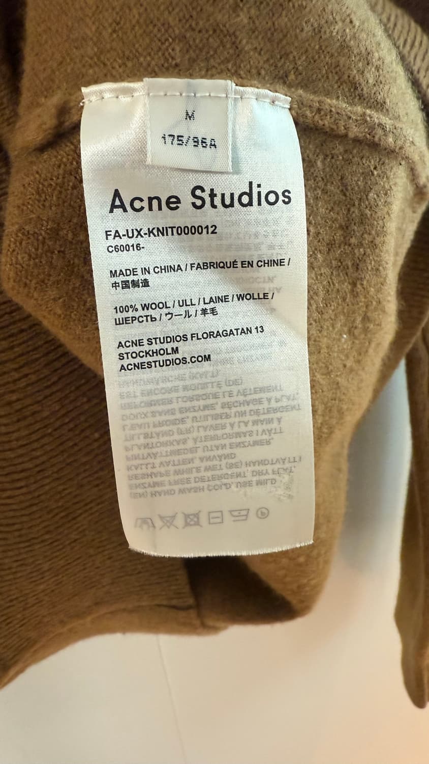 Acne Studios 아크네 커피브라운 울 100% 니트스웨터  상품이미지5