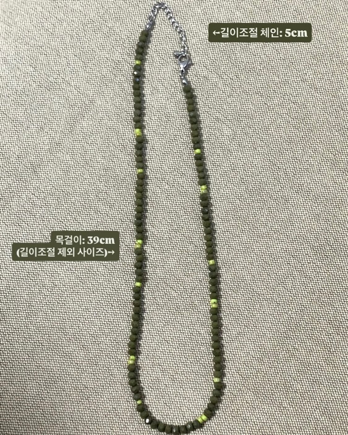 핸드메이드 크리스탈 비즈 목걸이 | unisex 포인트 비즈 목걸이 | 상품이미지2