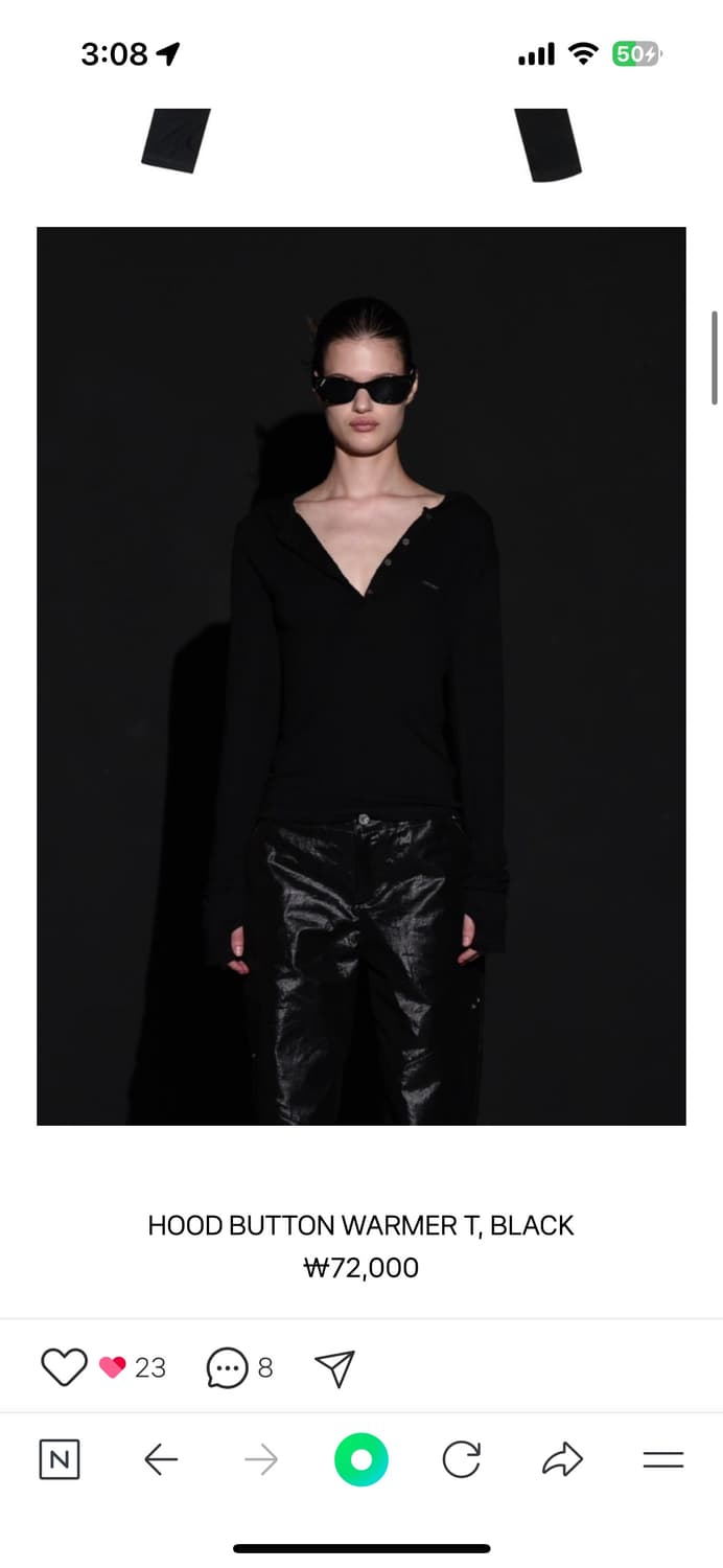 보헴서 후드 버튼 워머티 상품이미지1