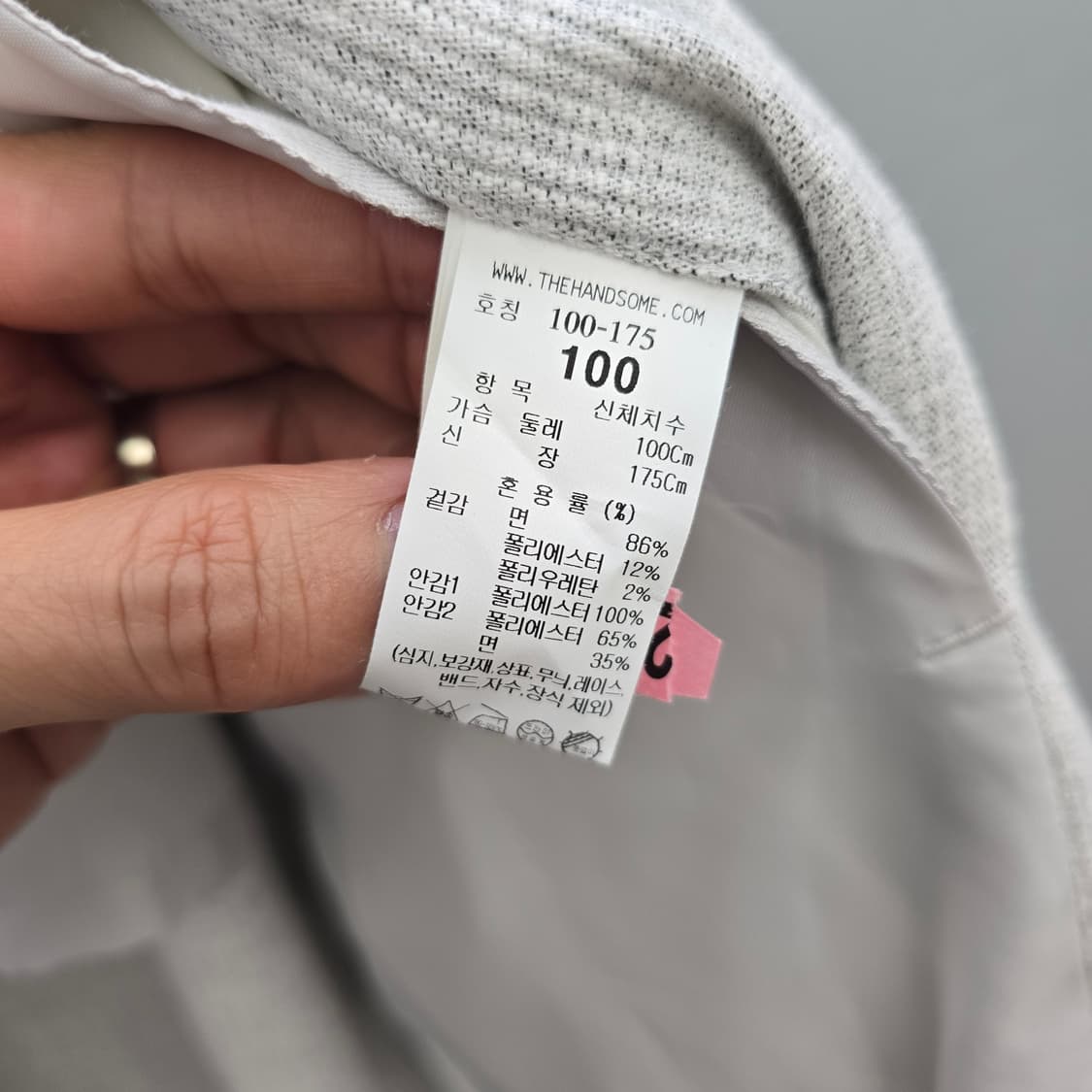 [한섬] 시스템옴므 23SS 린넨 혼방 세미오버 자켓 상품이미지9