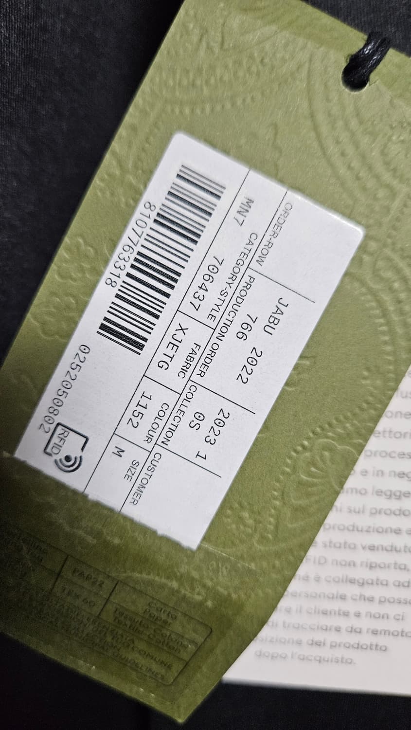 구찌 자켓 점퍼 집업 상품이미지2