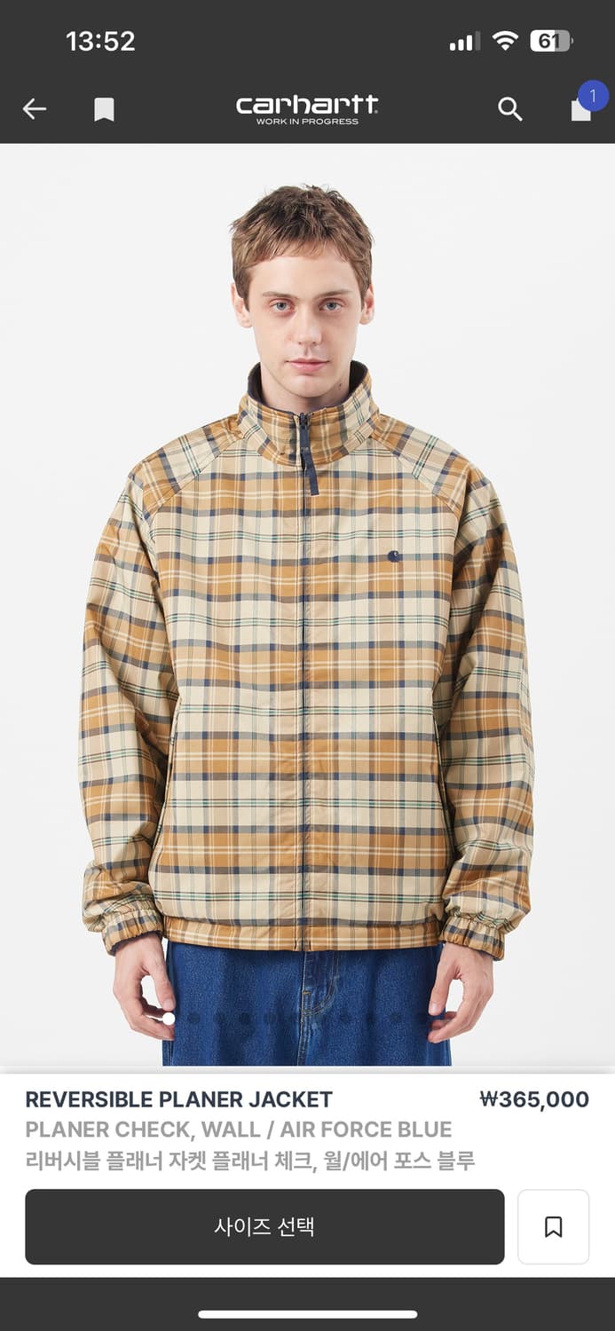 칼하트윕 리버시블 플래너 자켓 상품이미지2