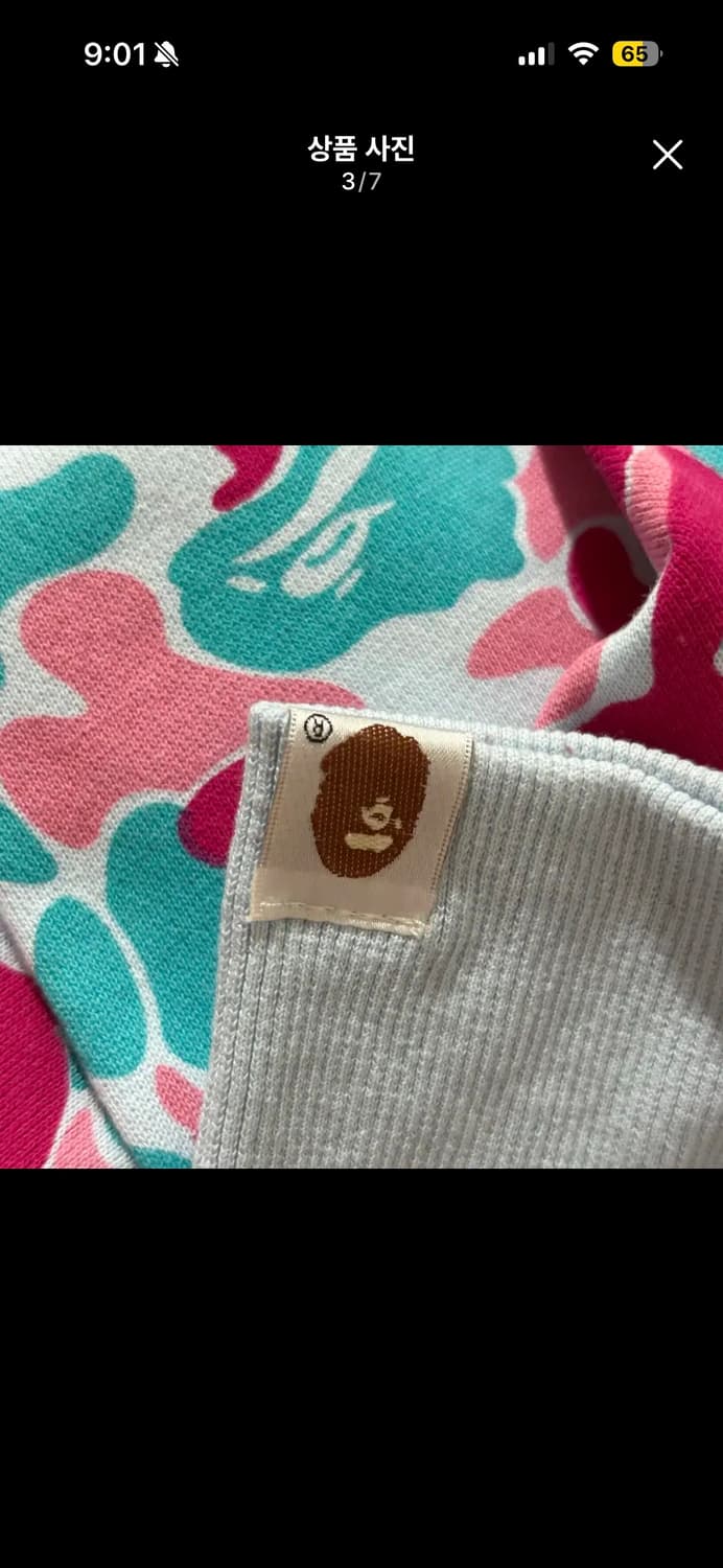 베이프 샤크 후드 풀 집업 상품이미지2