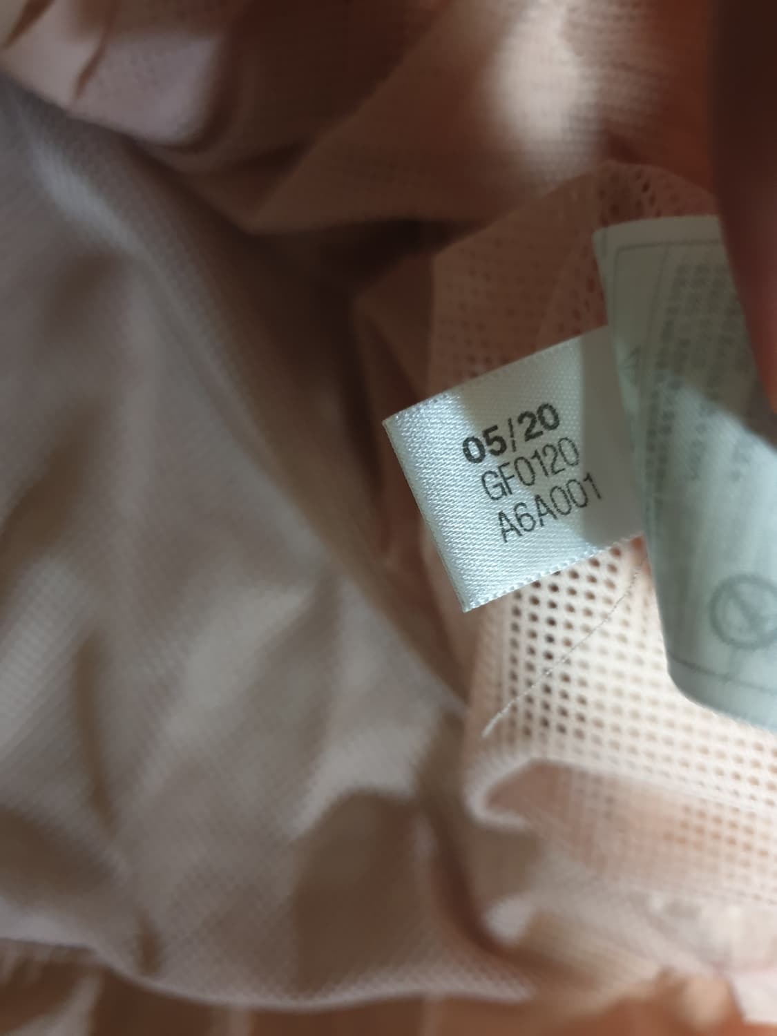 아디다스 윈드러너 바람막이 우븐 롱자켓 피치 (S) 상품이미지6