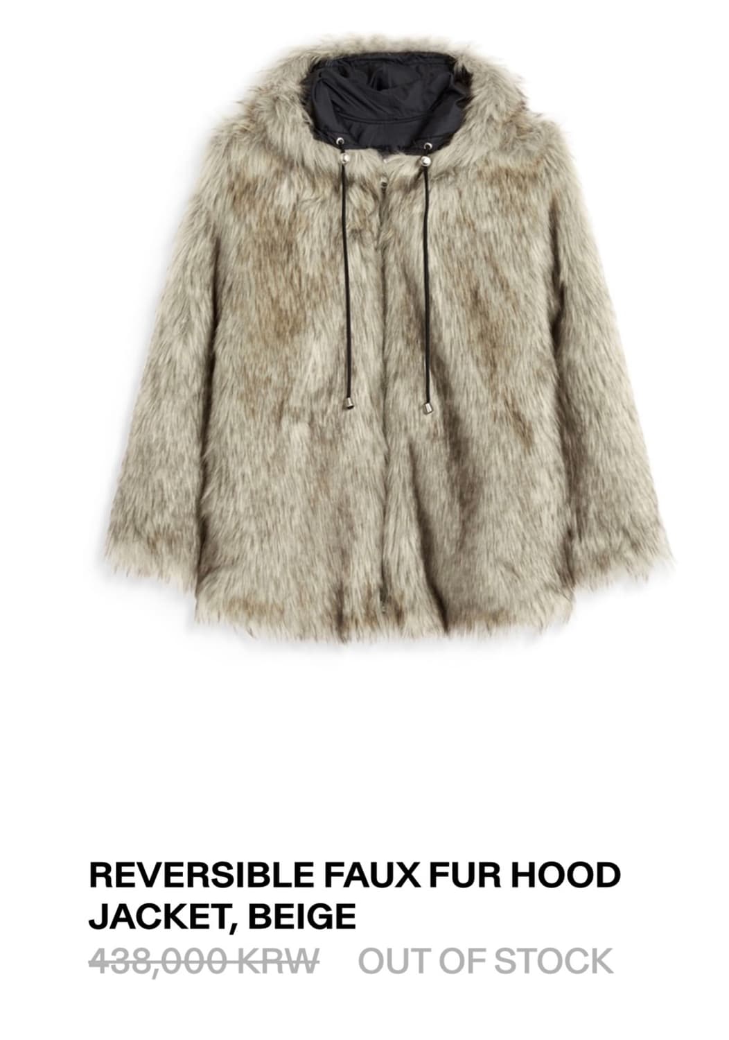 OPENYY 오픈와이와이 리버시블 퍼 자켓 삽니다 상품이미지1