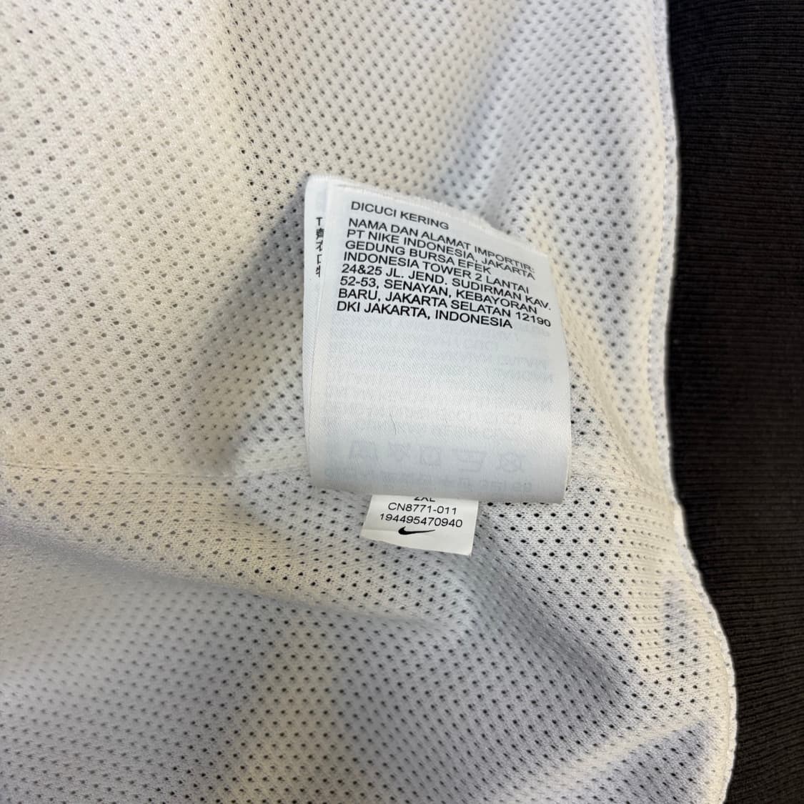 나이키 빅로고 바람막이[2384] 상품이미지8