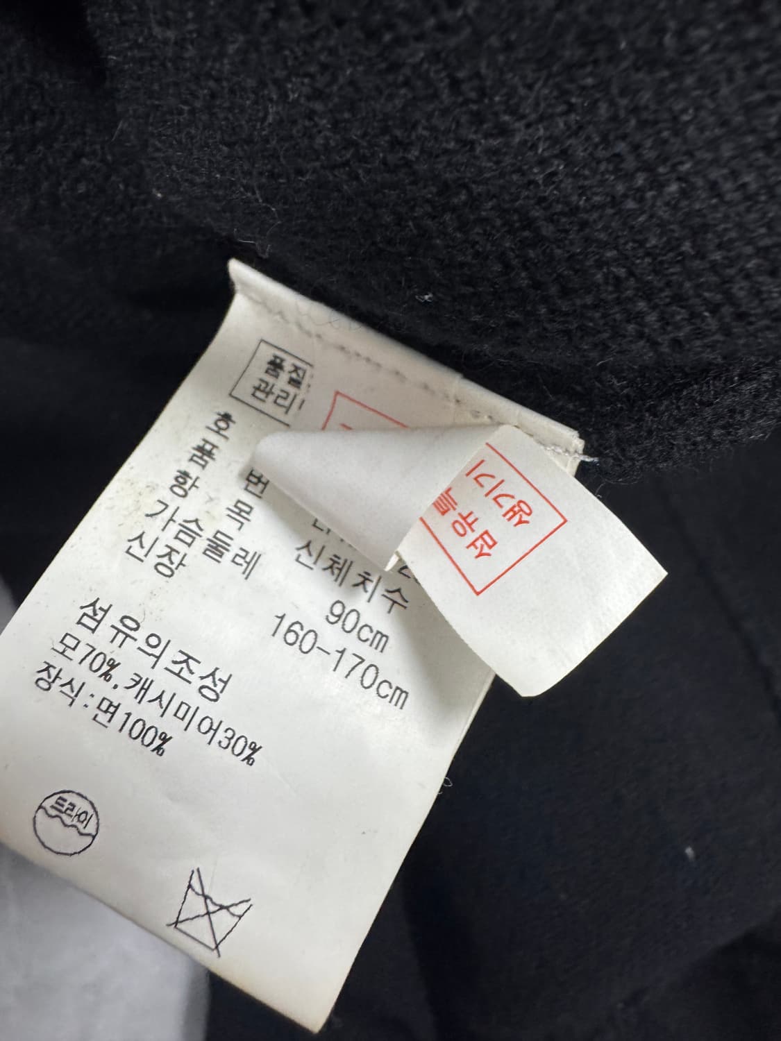 랄프로렌 상품이미지4