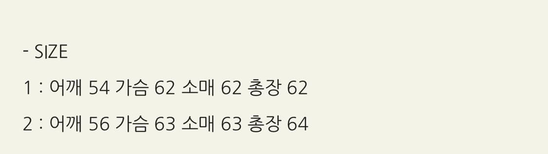 24fw 웨이비니스 스트라이프 니트 1회착 1사이즈 상품이미지5