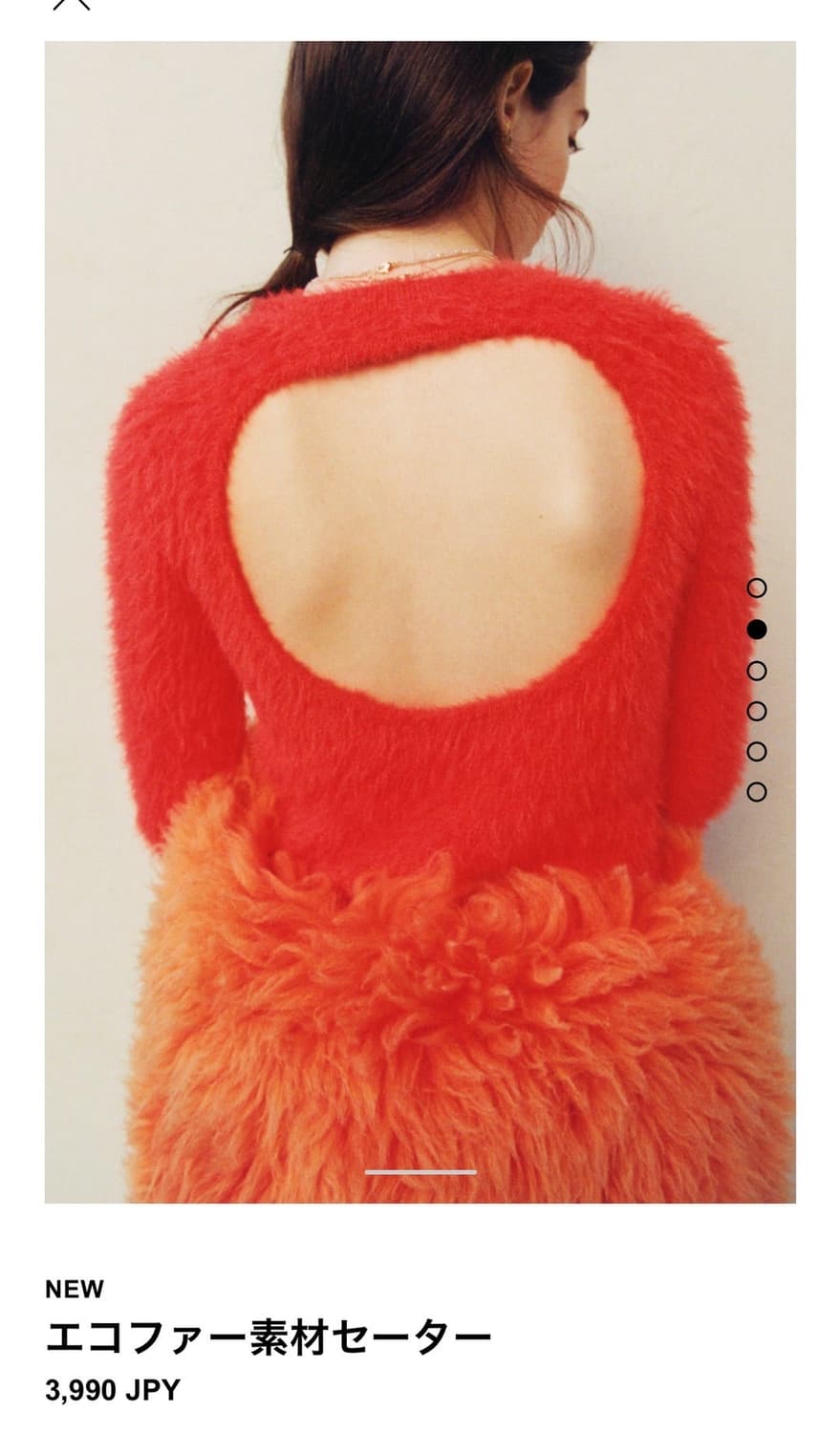 자라 백트임 퍼 니트 S 상품이미지1