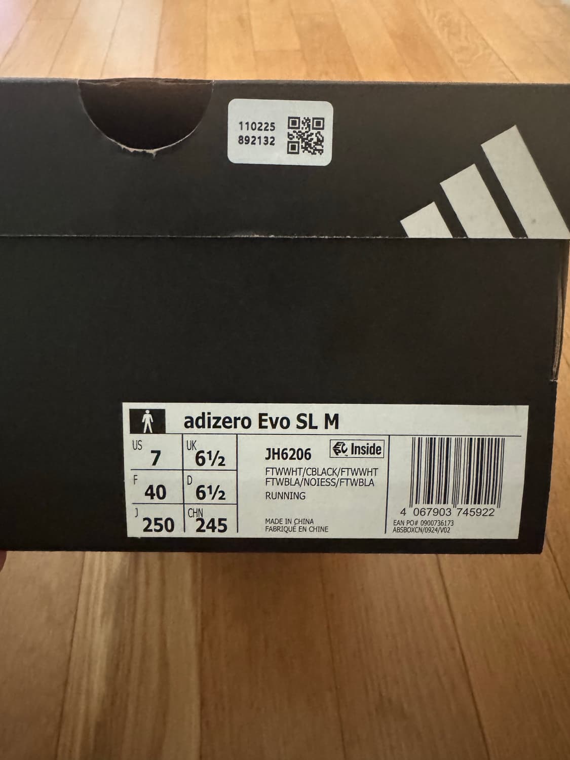 아디다스 adizero evo sl 상품이미지3