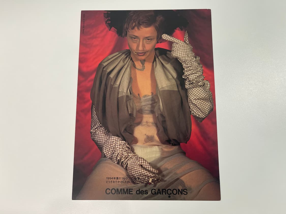 꼼데가르송 옴므 COMME des GARCONS 아트 포토 AD1994 상품이미지3