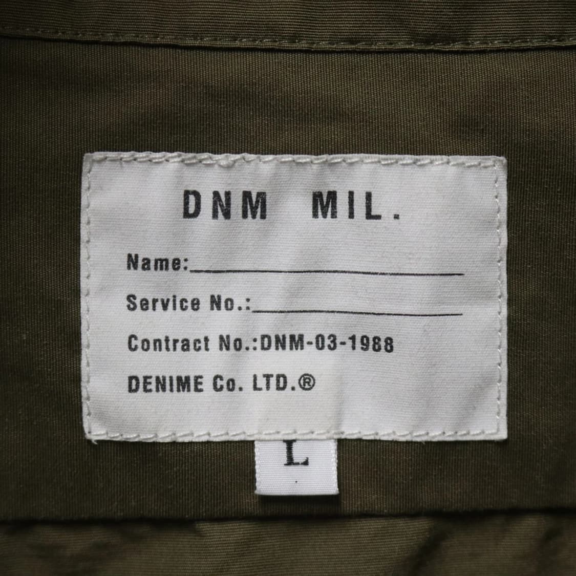 DENIME 밀리터리 하이넥 집업자켓 60451 상품이미지7