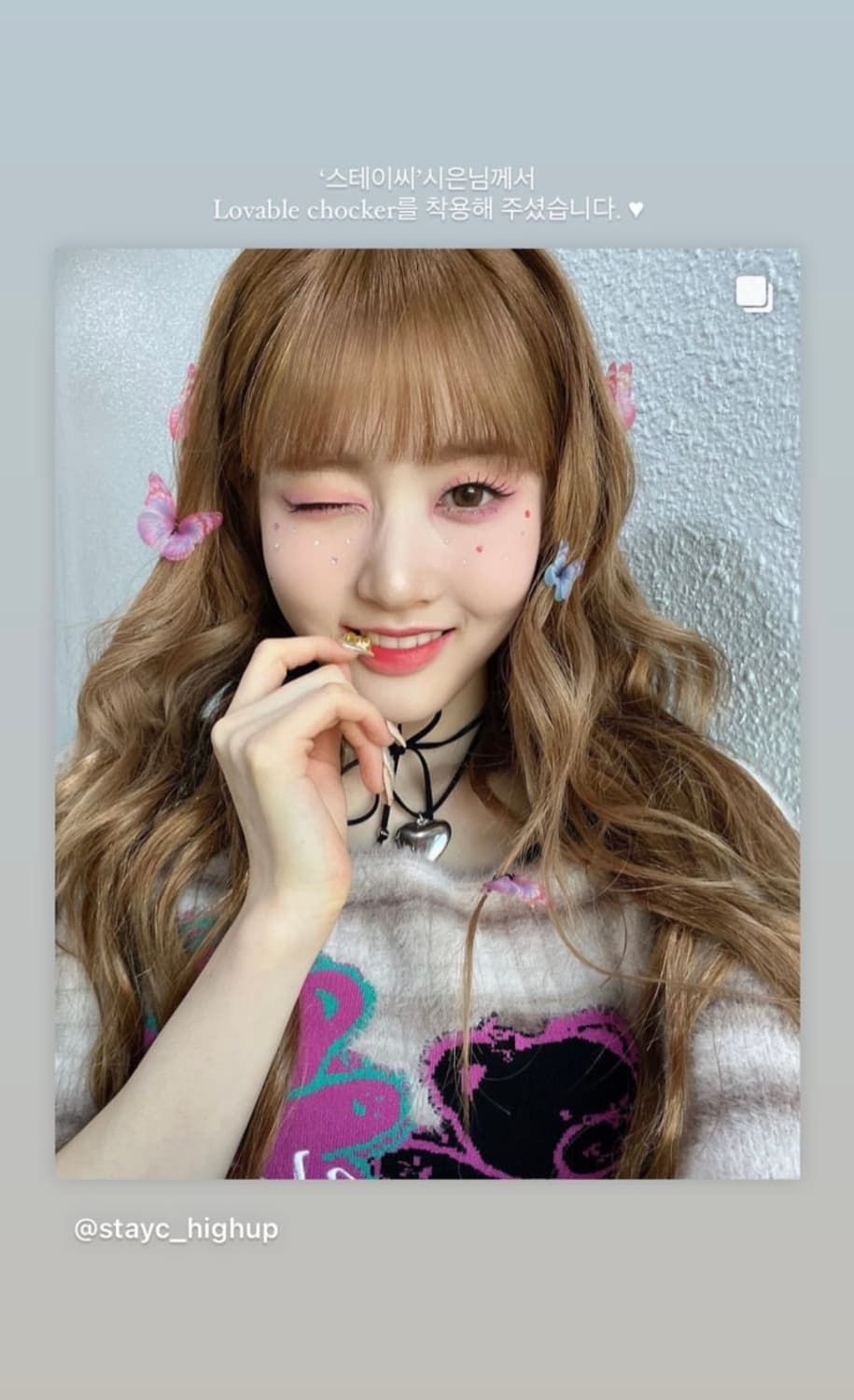 (단종템)Jumbo Heart String Necklace(한소희템) 상품이미지2