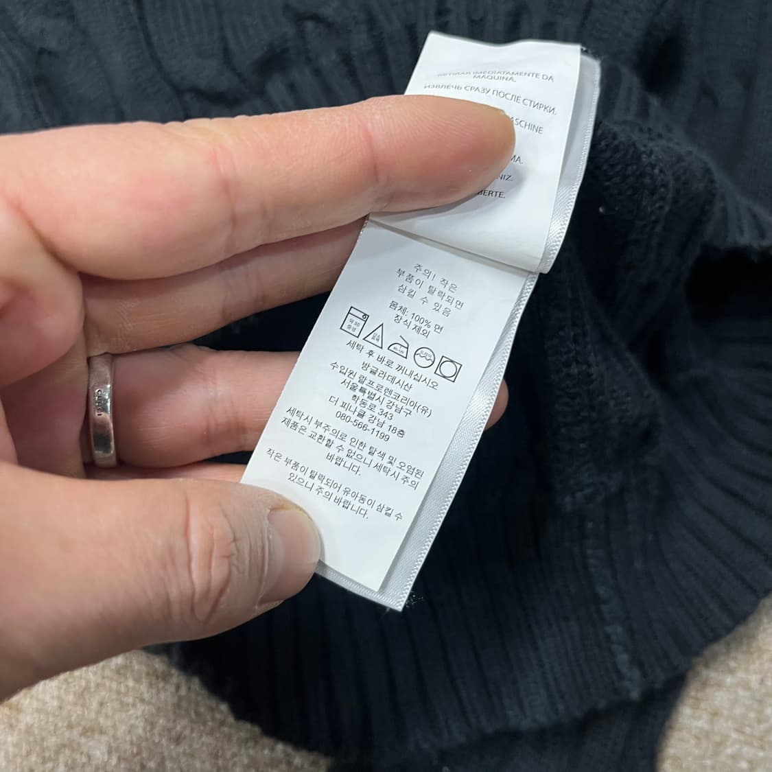 폴로 랄프로렌 브이넥 니트 상품이미지6