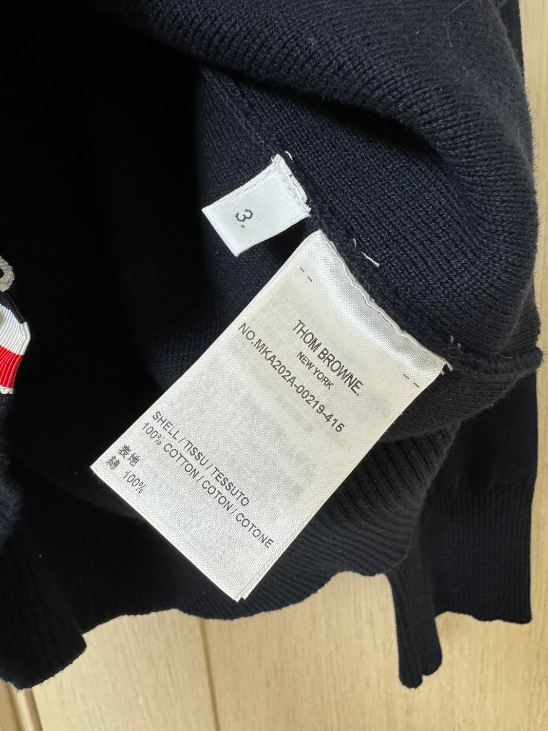 톰브라운 밀라노스티치 니트 3사이즈 네이비 상품이미지3