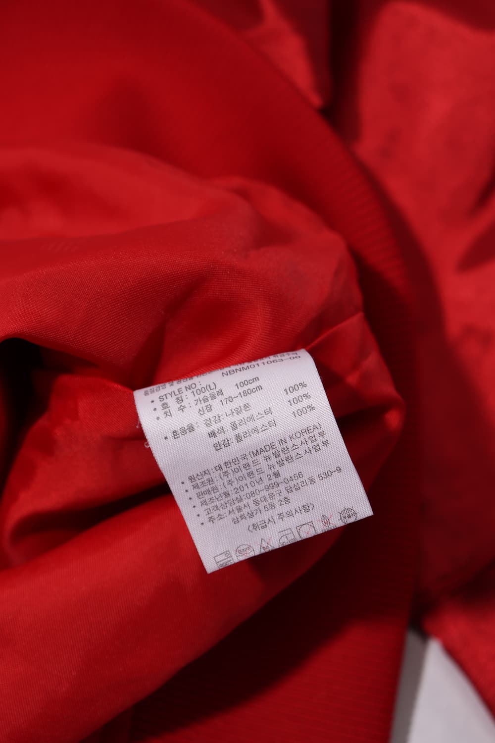 NEWBALANCE 샤틴 바시티 점퍼 size L 상품이미지5