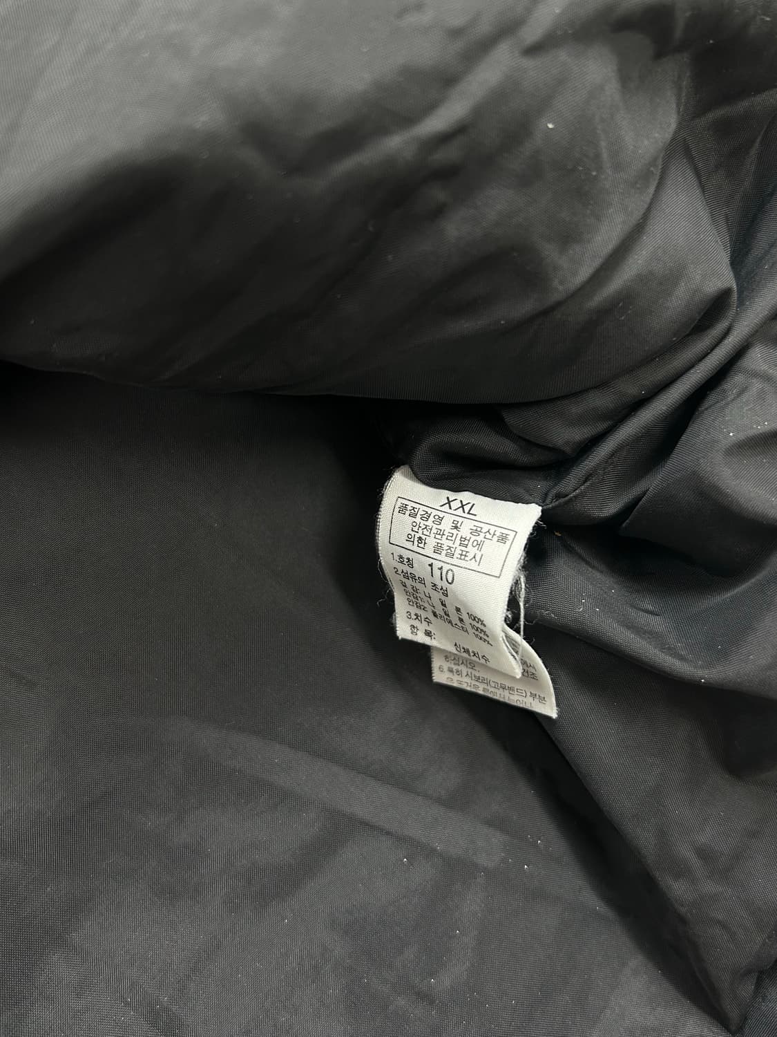 노스페이스 하이벤트 바람막이 110 상품이미지8