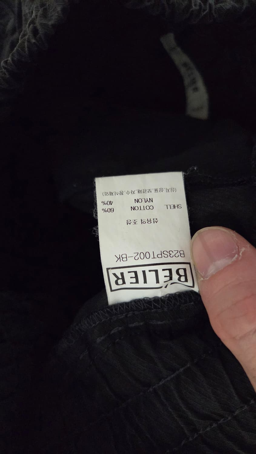 벨리에 시티트립 카고팬츠 m 상품이미지3