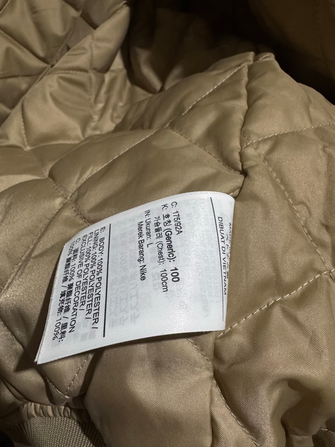 나이키 덕아웃 루즈 사틴 바시티 자켓 L 상품이미지6