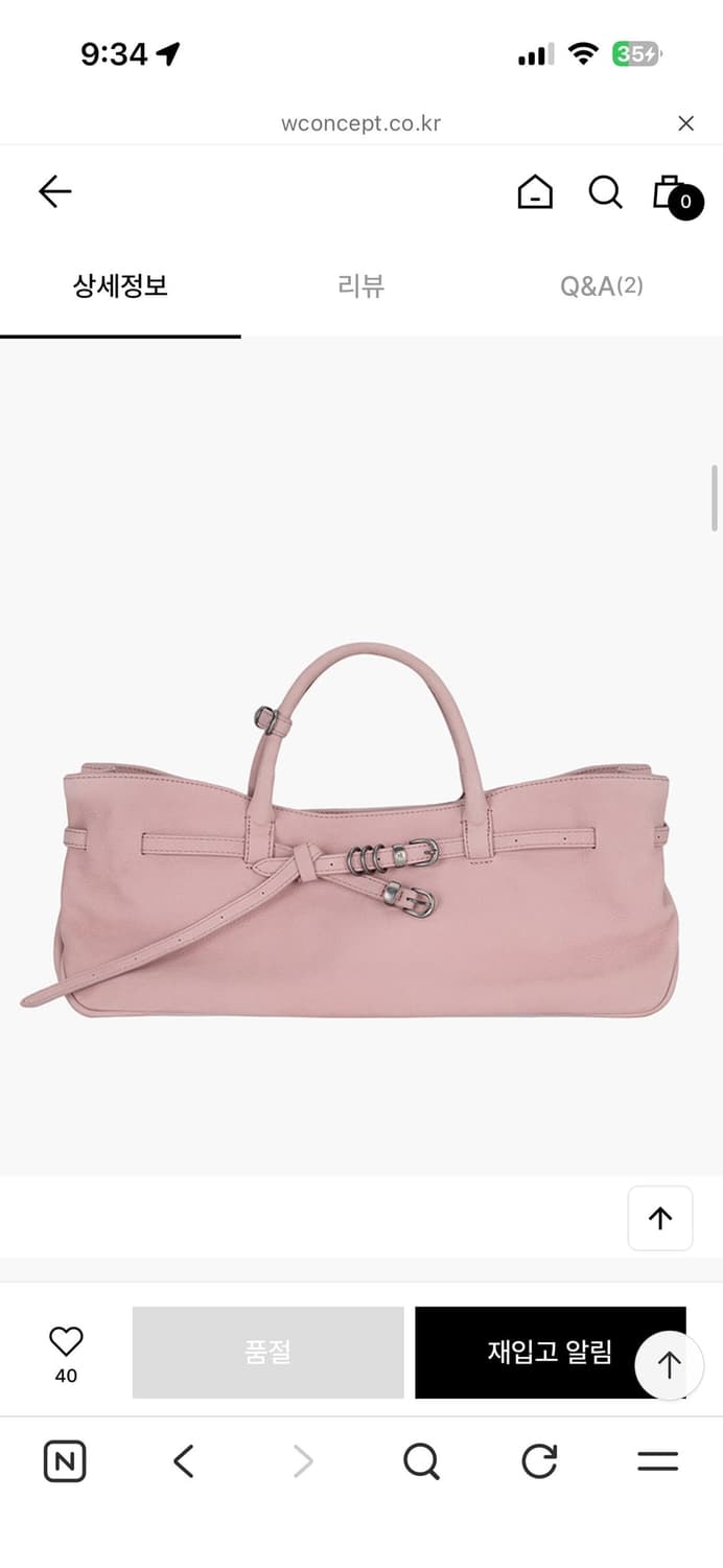 [한정판/전체품절]마지셔우드 그랜마유즈드백 baby pink nubuck 상품이미지2