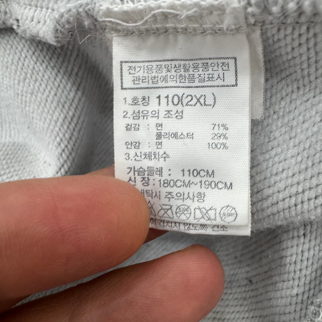 2XL(105)  노스페이스 빅로고 후드 티셔츠 상품이미지6