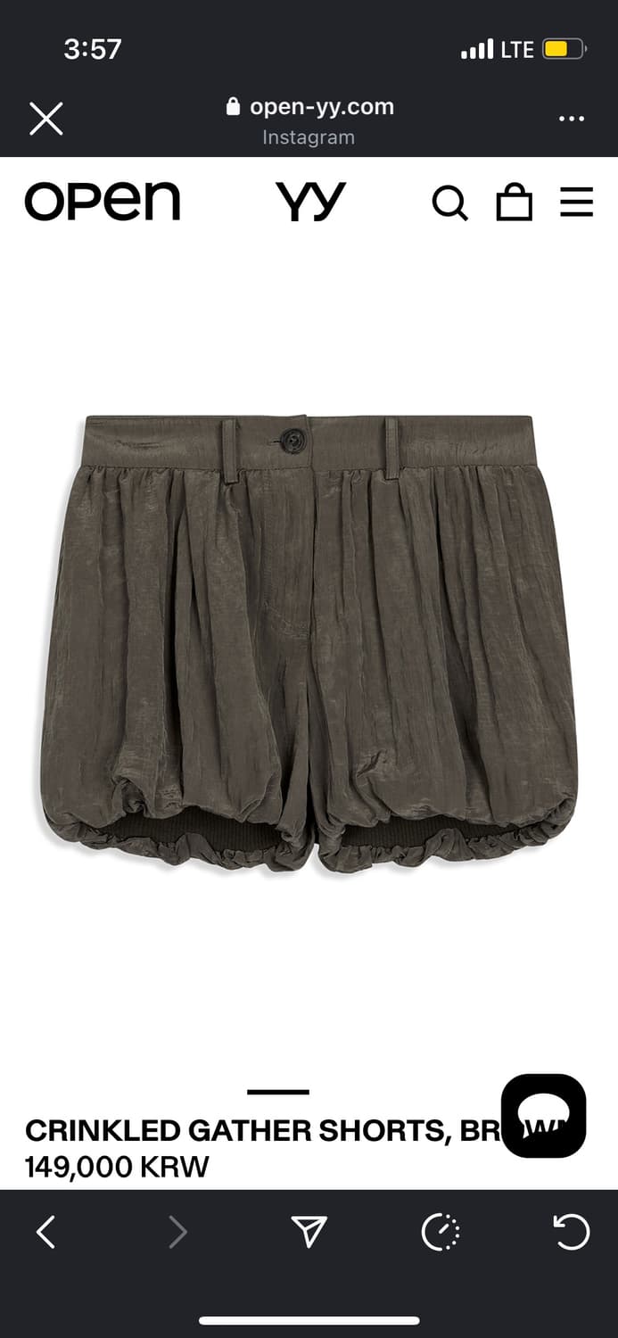 CRINKLED GATHER shorts brown 상품이미지2