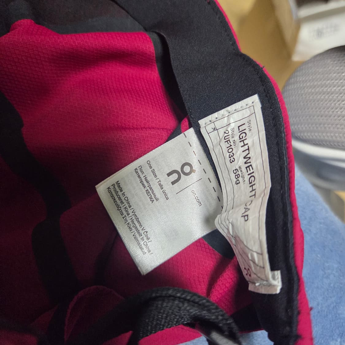 온러닝 라이트웨이트 볼캡 상품이미지2