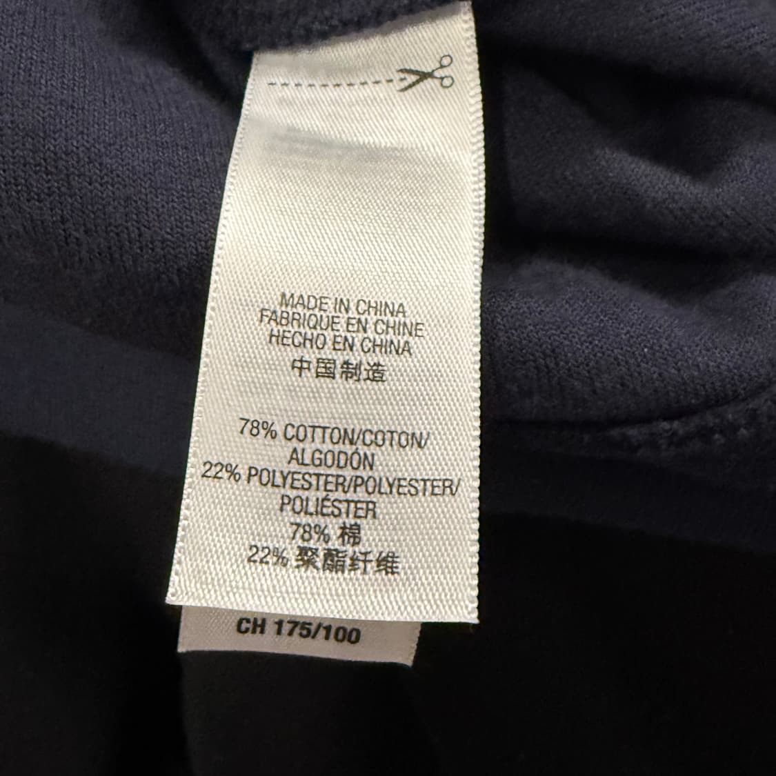 쥬시꾸뛰르 블랙 벨벳 큐빅 백로고 후드집업 상품이미지7