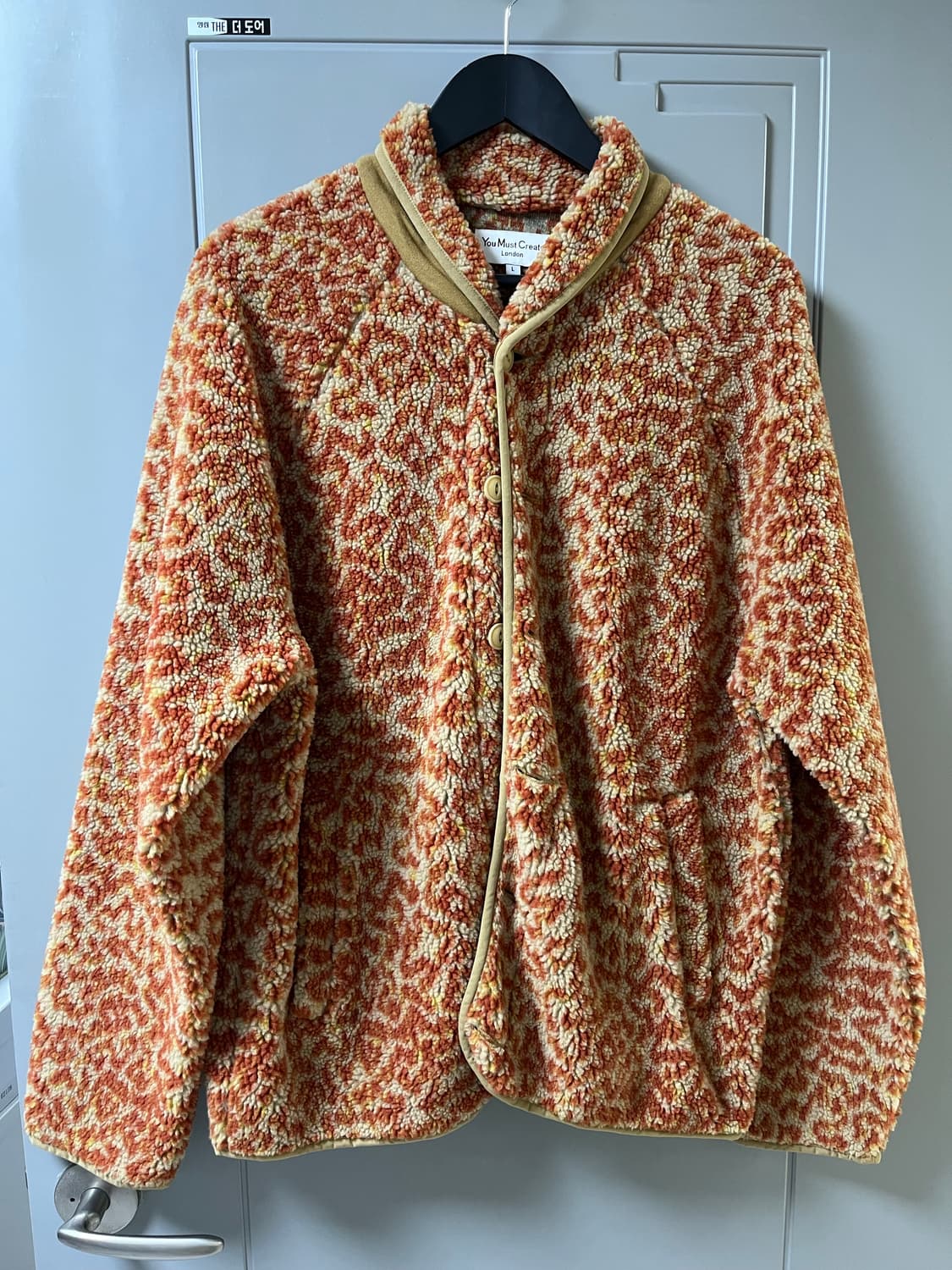 YMC 호피 플리스 자켓 상품이미지2