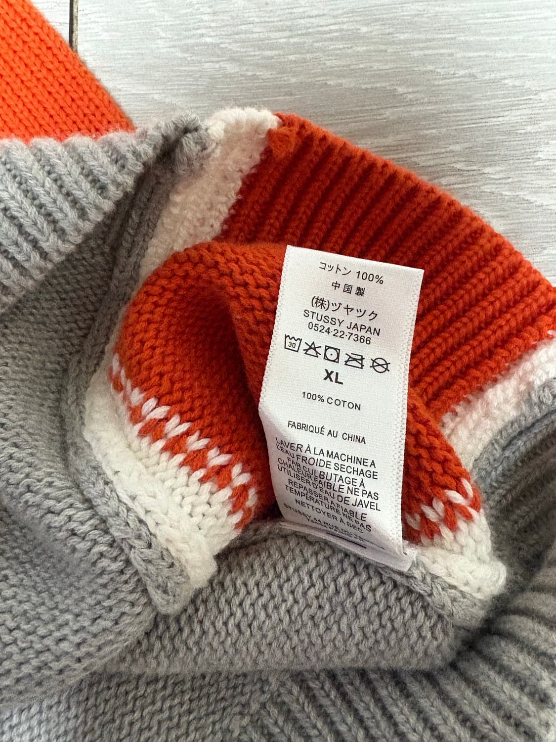 스투시 콘트라스트 스트라이프 니트 상품이미지4