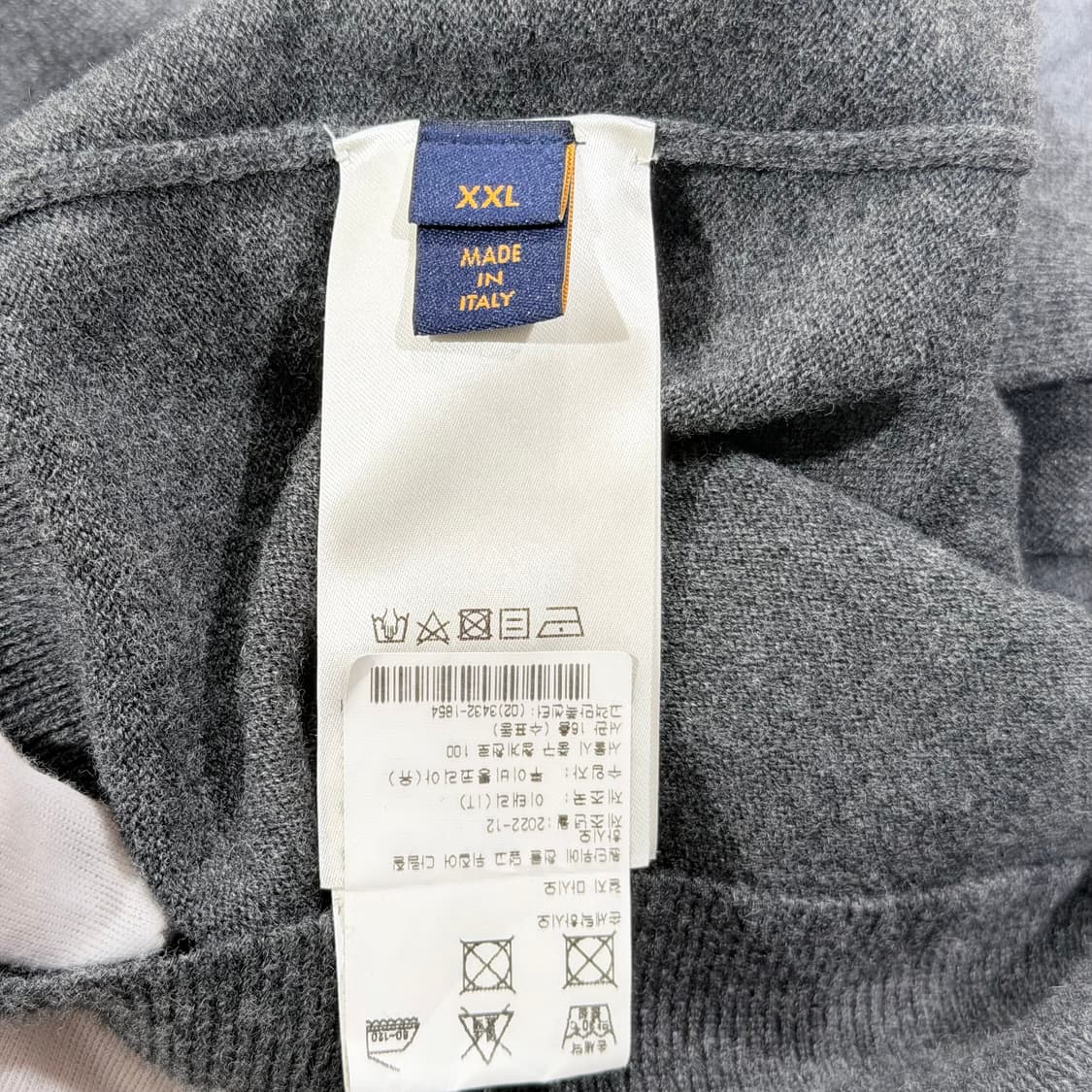 (A+ / XXL ) / 루이비통 모노그램 캐시미어 그레이 가디건 상품이미지7