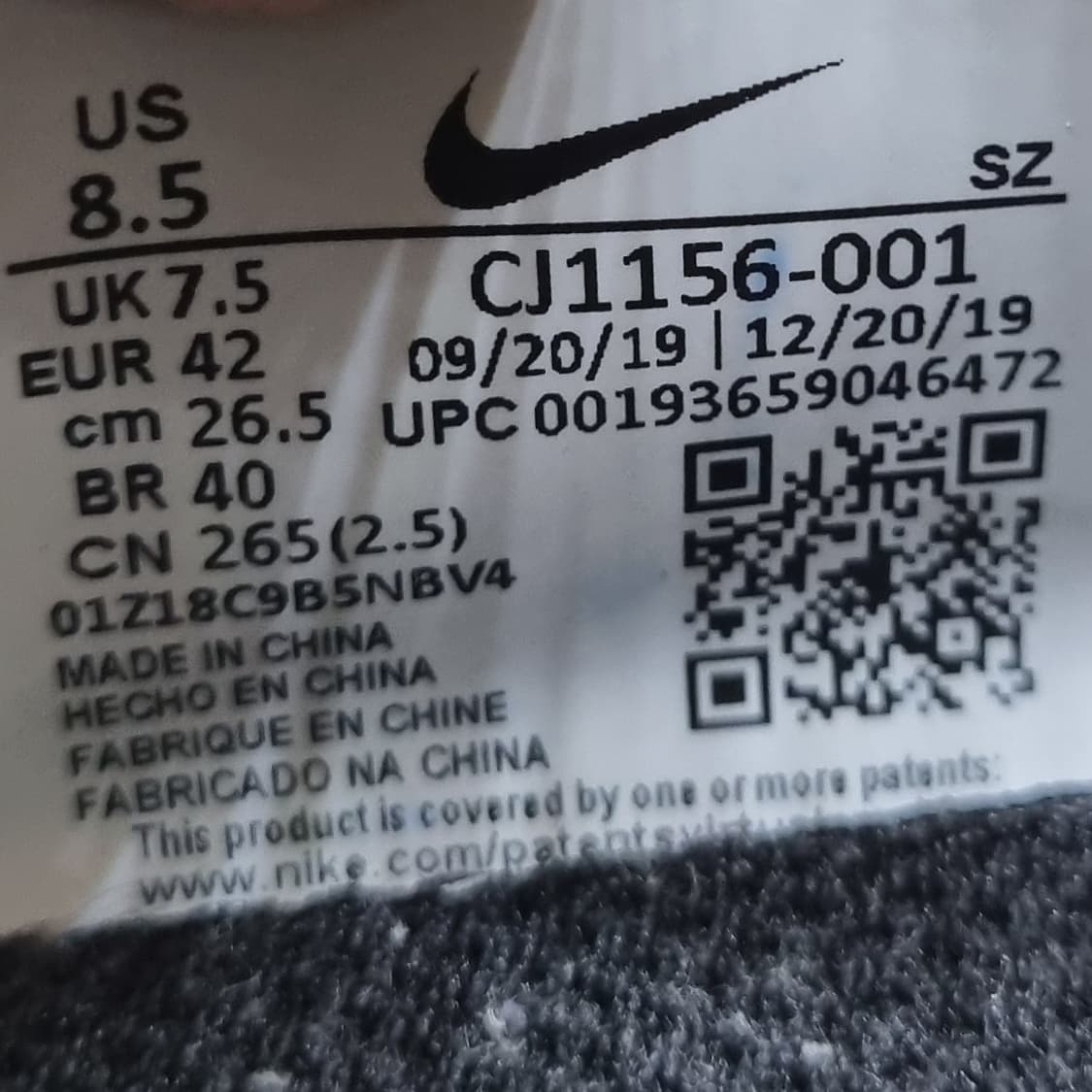 나이키 데이브레이크 타입 남성운동화260  상품이미지6