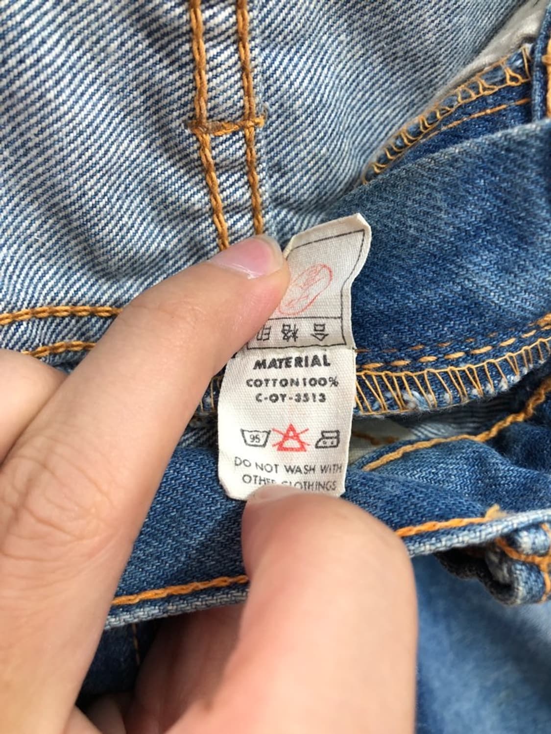 빅존 부츠컷 데님  팬츠 517 상품이미지7