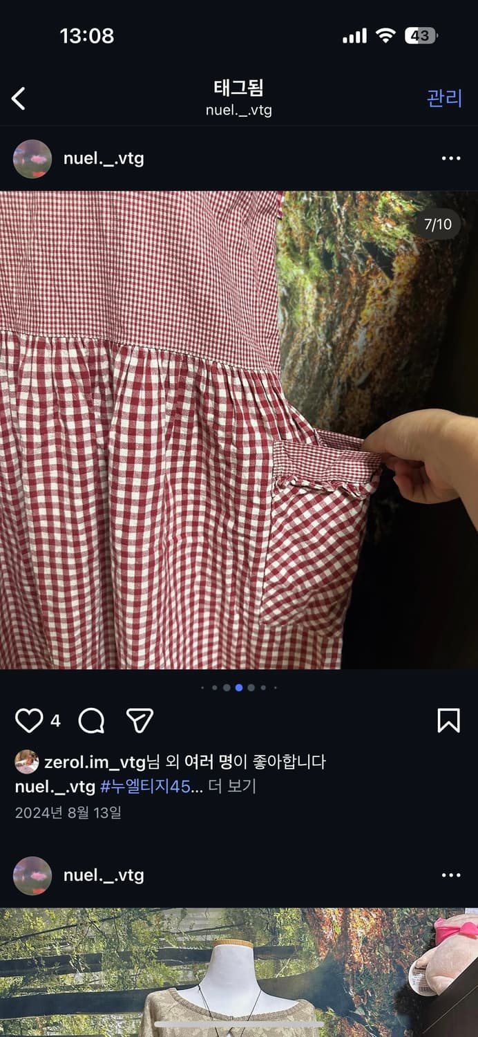 빈티지 알프스 고방 체크 원피스 상품이미지6