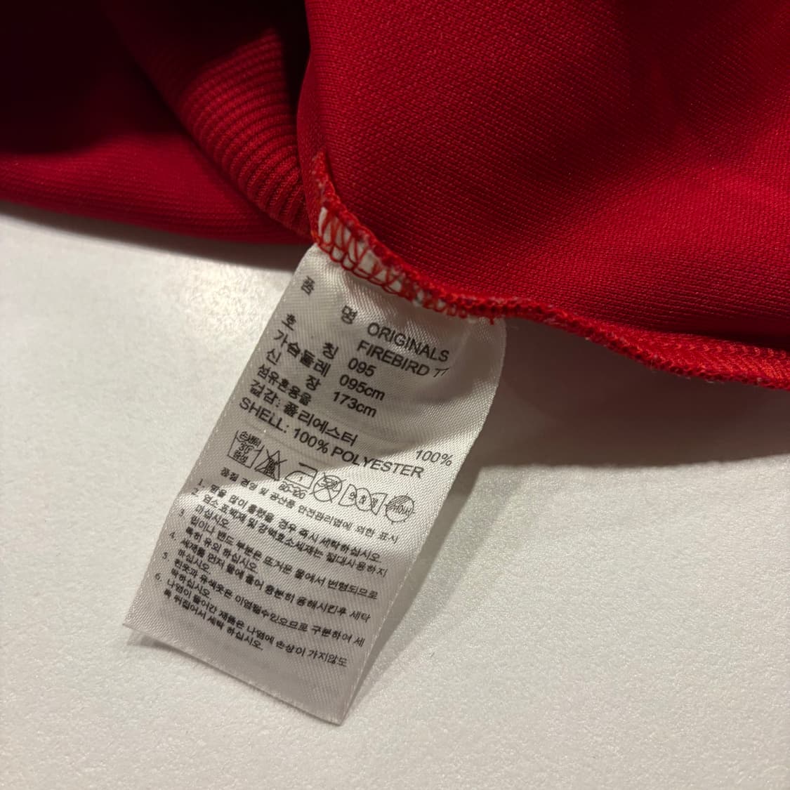 [95] 13s 아디다스 파이어버드 삼선 트랙탑 레드/블루 B746 상품이미지6