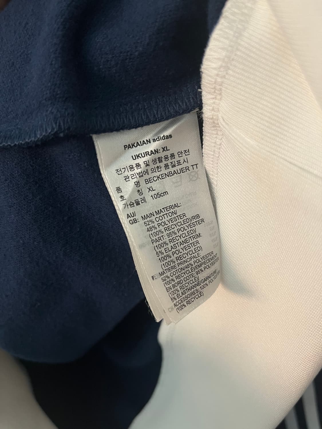 아디다스 베켄바우어 져지 네이비 [XL] 상품이미지5