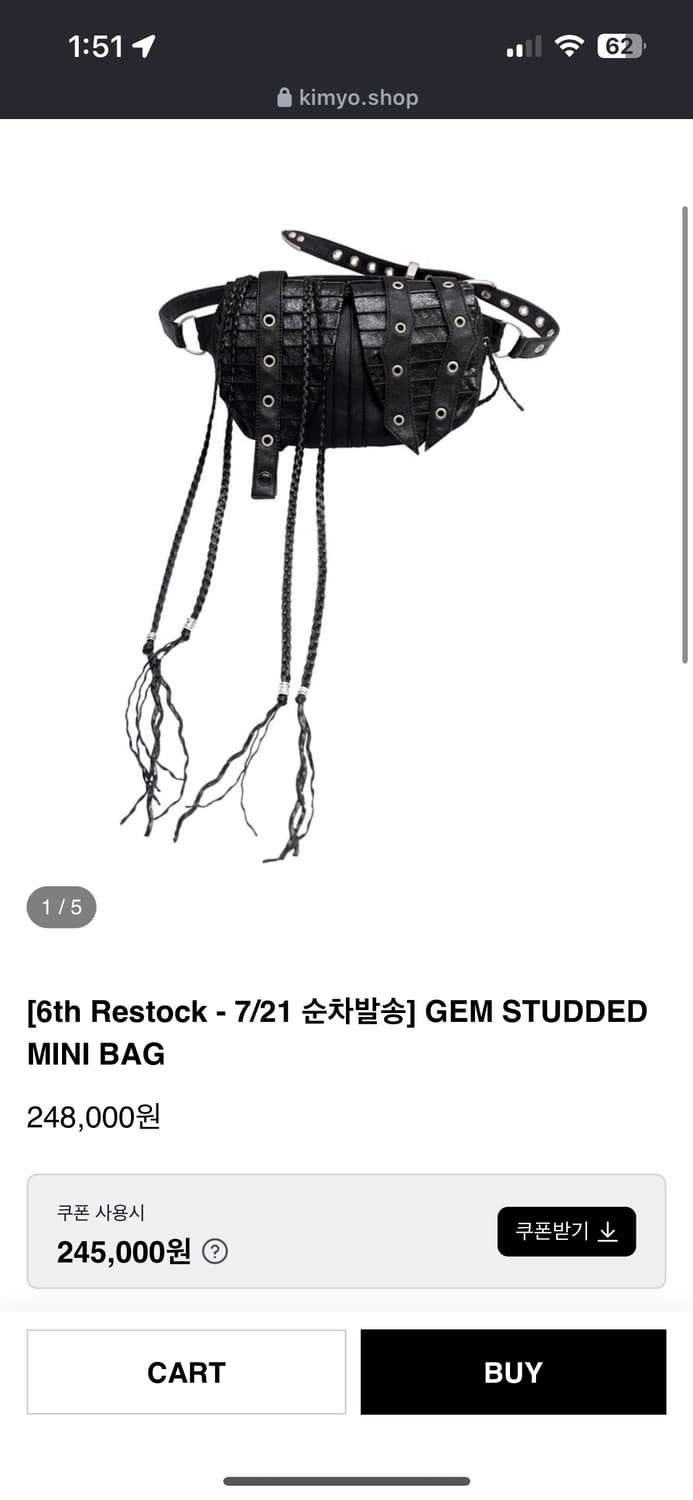kimyo mini bag  상품이미지1
