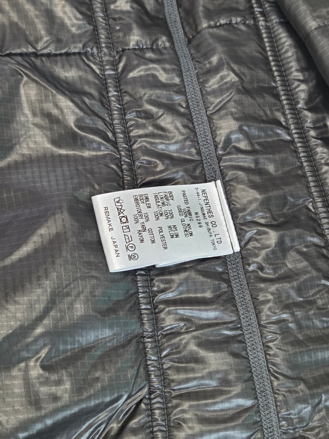 리빌드 바이 니들스 코치 자켓 XL 상품이미지4