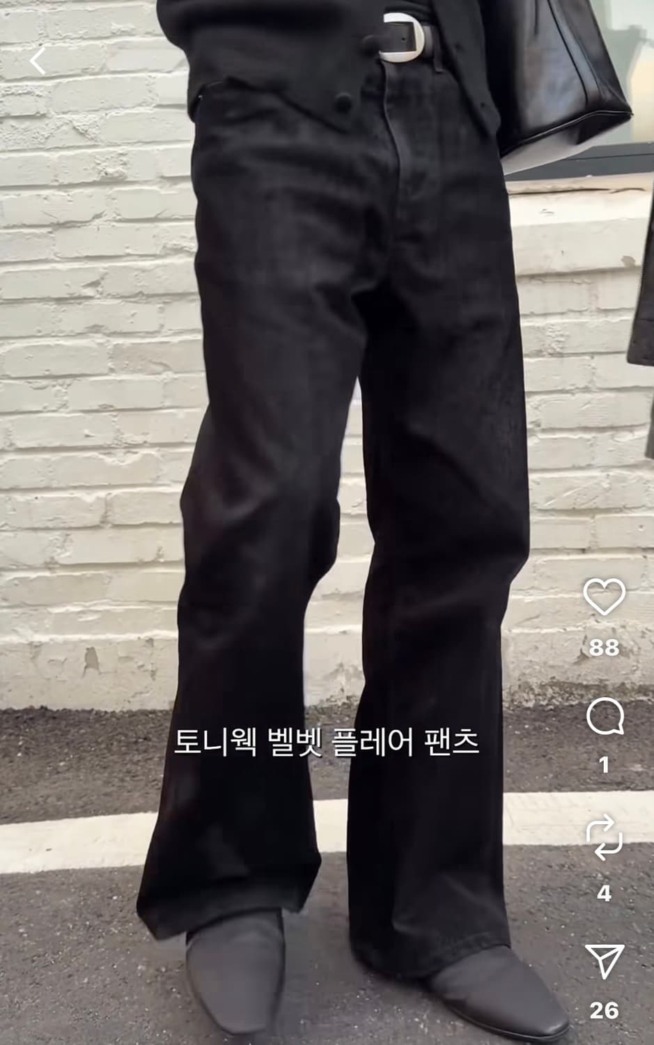 토니웩 벨벳 플레어진 30(Mg 상품이미지1