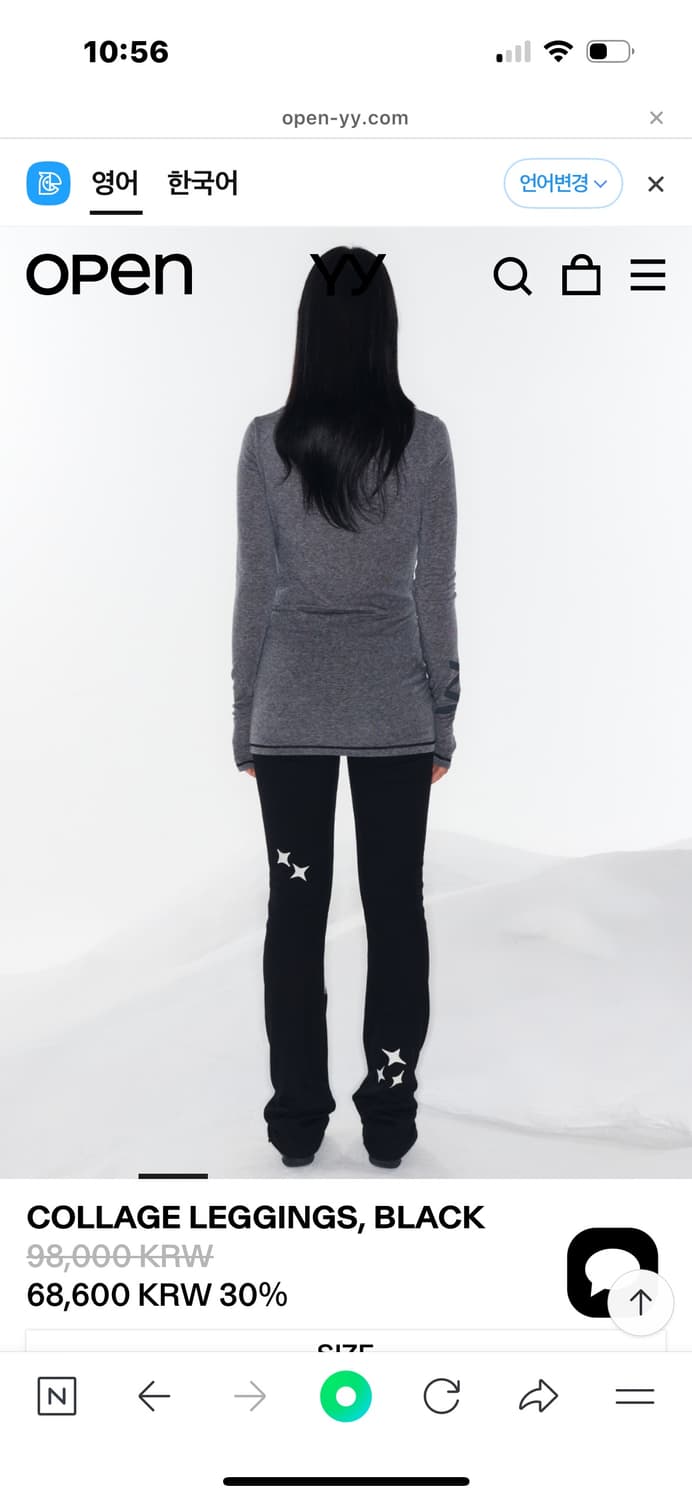 OPEN YY COLLAGE LEGGINGS BLACK 상품이미지3