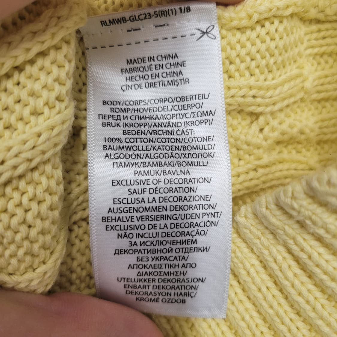 Polo Ralph Lauren 폴로 랄프로렌 피마코튼 케이블 반팔 니트 상품이미지5