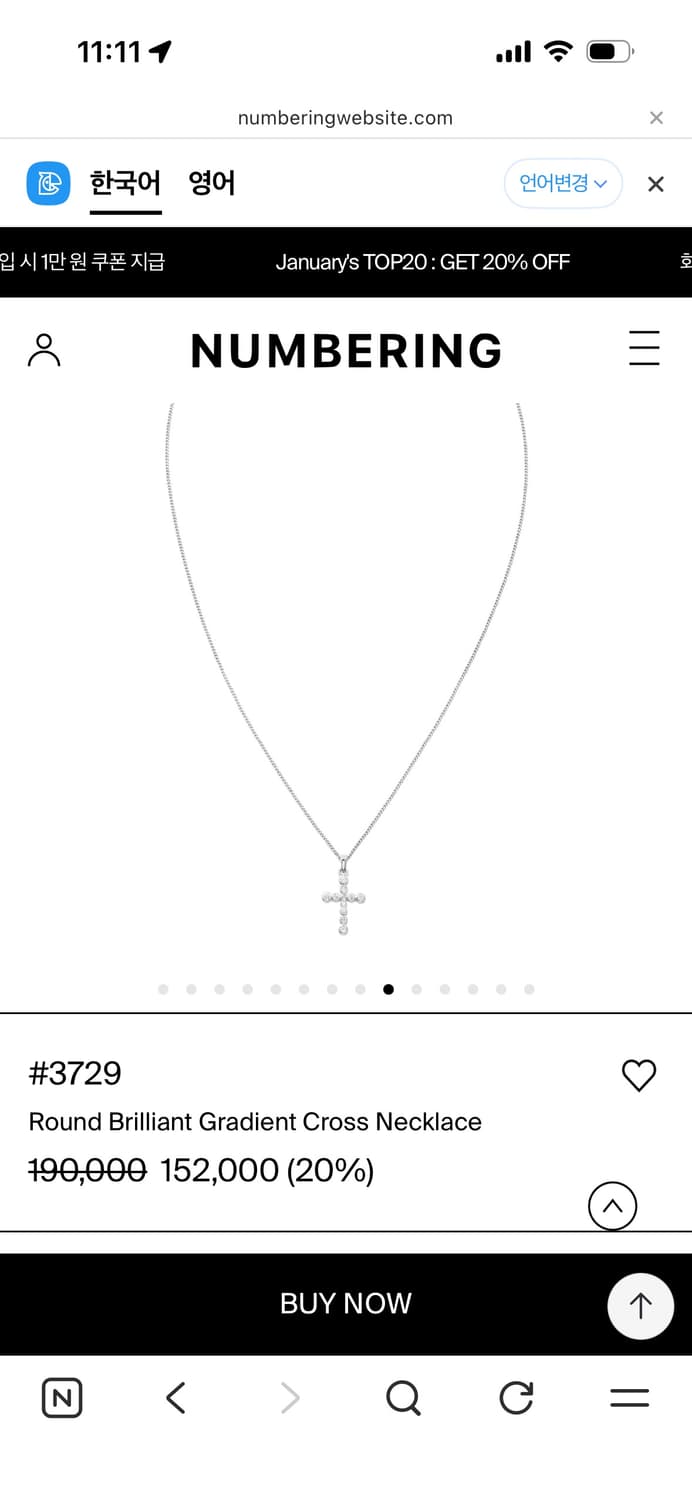 넘버링 RoundBrilliantGradientCross Necklace 상품이미지2