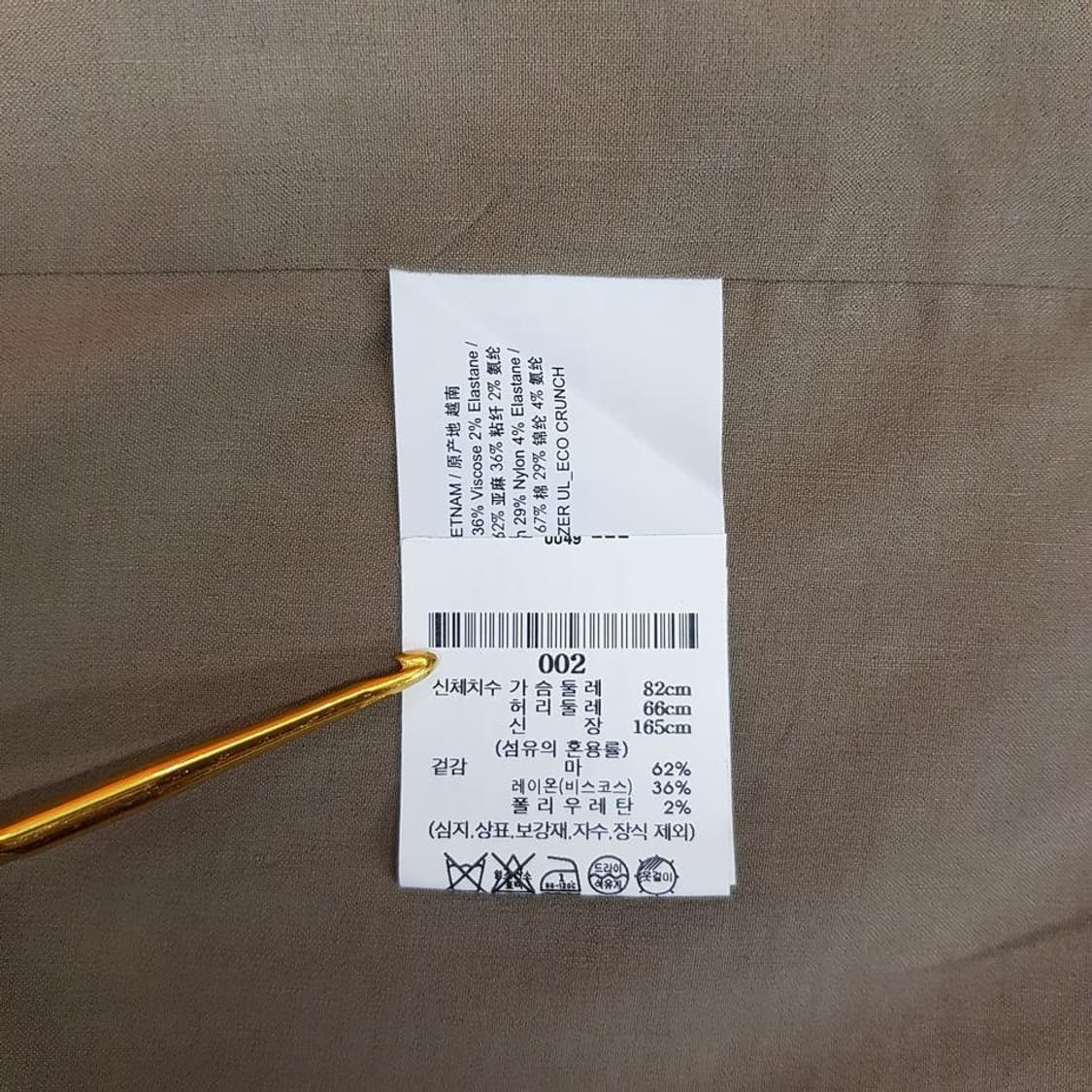 띠어리 Theory 2022 린넨 혼방 싱글 테일러드 자켓 2사이즈 상품이미지7