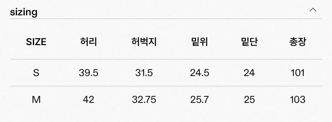 Suade semi wide pants charcoal gray 상품이미지7