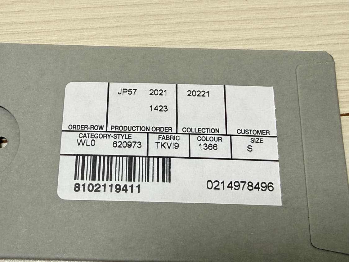 발렌시아가 폴리티컬 캠페인 웨이브로고 후디 상품이미지8