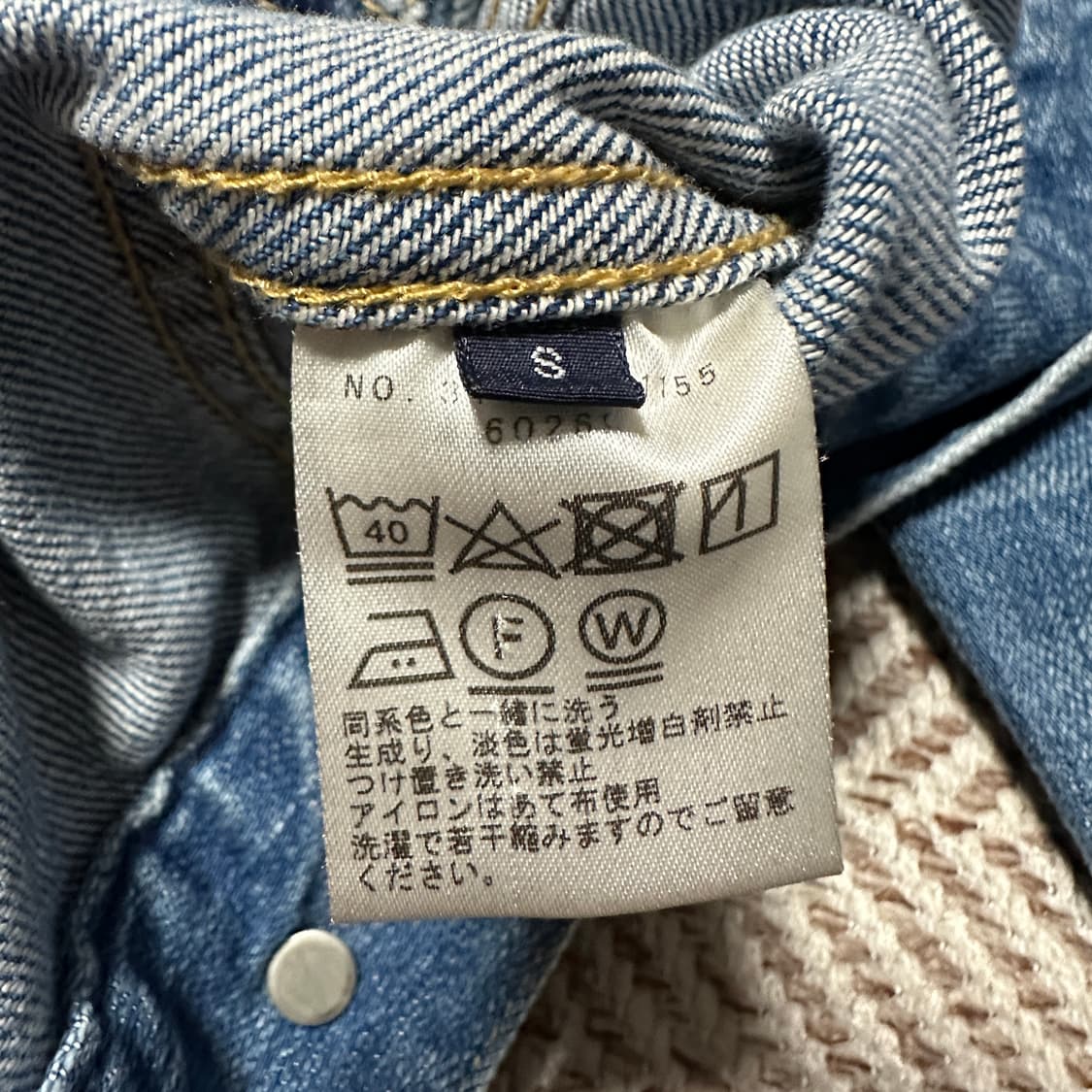 SHIPS denim jacket 상품이미지5