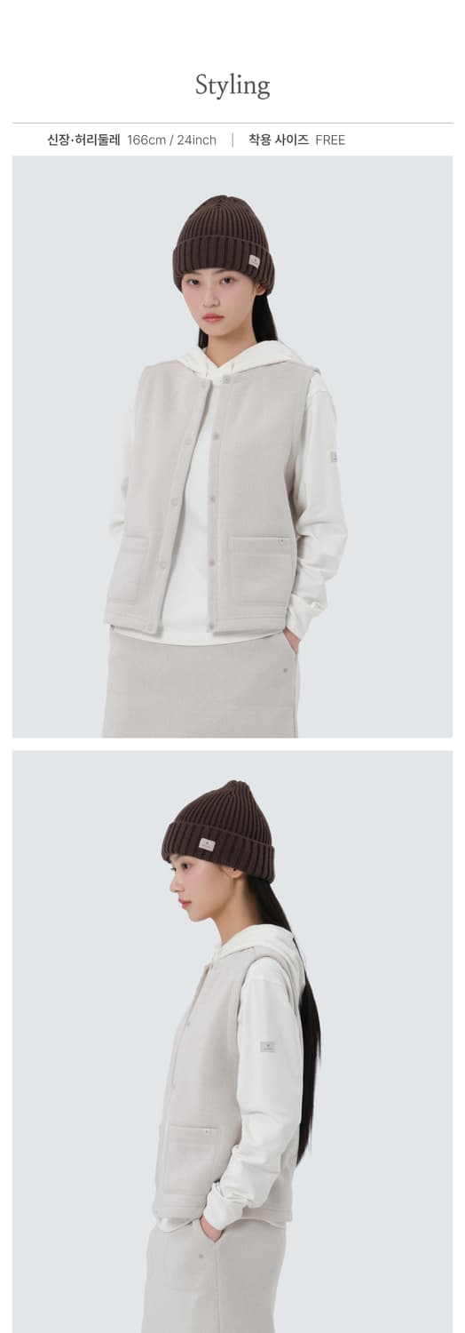 스노우피크 폴디드 비니 브라운 상품이미지4