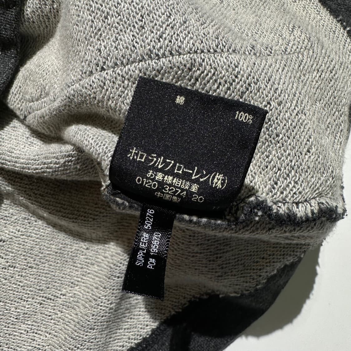 RRL 더블알엘 숄칼라 스웻 가디건 상품이미지8